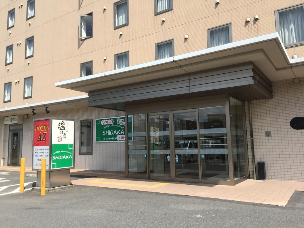 Hotel Az Fukuoka Kanenokuma 후쿠오카 외부 사진